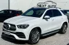 Mercedes-Benz GLE 450 HYBRID EQ BOOST Thumbnail 1