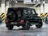 Mercedes-Benz G-Class G 63 AMG Thumbnail 7